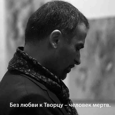 Profile Picture of Robert Grigorian (@Arevvordy) on Twitter