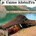 Profile Picture of Elbakkal Aourarh (@elbakkal.aourarh.16) on Facebook