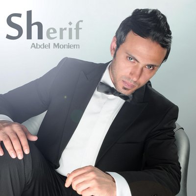 Profile Picture of SherifAbdelMoniem (@SherifAMoniem) on Twitter