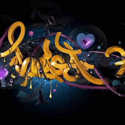 Profile Picture of John L. Demko (@demko_john) on Twitter