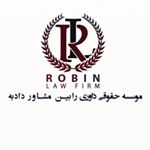 Profile Picture of robinmoshaver (@robinmoshaver) on Instagram
