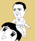 Profile Picture of Gregory Maass & Nayoungimon Wikipedia