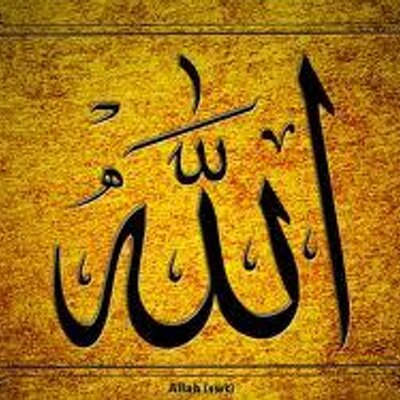 Profile Picture of Ayman Saeid (@AymanRahim) on Twitter