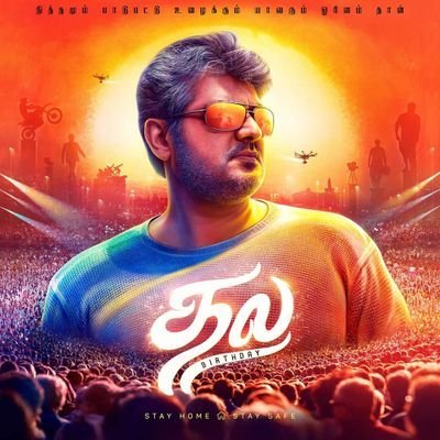 Profile Picture of Rajiv Krishnan Thala 😍 😍 😍 😍 (@RajivKrishnanT1) on Twitter