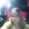Profile Picture of Carmen Almaguer (@@carmenalmaguer3) on Tiktok