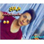 Profile Picture of Ahmed Al-shimary (@alshimary9221) on Instagram