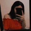 Profile Picture of Julia Reyes (@@juliareyes130) on Tiktok