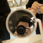 Profile Picture of Aton Sans (@aton sans) on Flickr