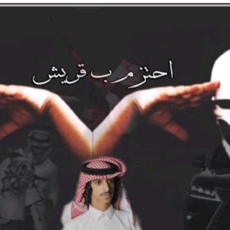 Profile Picture of حسين ن (@husseinn02) on Tiktok