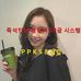 Profile Picture of Chao Tsai (@chao.tsai.50) on Facebook