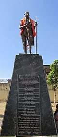 Profile Picture of Abaluron Wikipedia