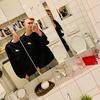 Profile Picture of Bryan Henkel (@bryanhenkel) on Tiktok