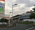 Profile Picture of Adachi-Odai Stationon Wikipedia