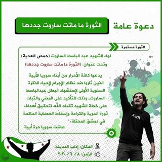 Profile Picture of Keal Karl (@keal.karl) on Facebook