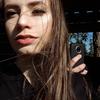 Profile Picture of Carol Novak (@@caahnovak) on Tiktok