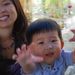 Profile Picture of San Lee (@sealantern) on Pinterest