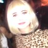 Profile Picture of Jade Adams (@@jademadams) on Tiktok