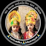 Profile Picture of જય વેલનાથ રામદેવપીર મિત્ર મંડળ ફરિયાદકા (@fariyadka__ramdevpir__akhiyan) on Instagram