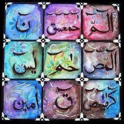 Profile Picture of SadiaQureshi (@SadiaQureshiSQ) on Twitter