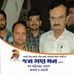 Profile Picture of Jitesh Desai (@jitesh.desai.9231) on Facebook
