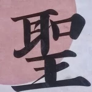 Profile Picture of keithkomar8 (@keithkomar8) on Tiktok