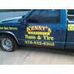 Profile Picture of Kenneth Pettigrew (@KennysCompleteAuto) on Facebook