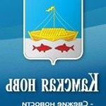 Profile Picture of Лаишево. Камская новь (@kamsknov) on Instagram