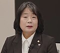 Profile Picture of Yoon Mee-hyangon Wikipedia