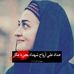 Profile Picture of Khadiji Ahmad Taleb (@joujou.taleb.7549) on Facebook