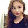 Profile Picture of alice selby (@@alicexclusive) on Tiktok