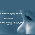 Profile Picture of A. T. Honey Darthy (@ahdarthy_2010) on Instagram