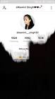 Profile Picture of   Kamini... (@kamini__singh33) on Tiktok