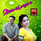 Profile Picture of   Prasanth Nair... (@prasanthnair0709) on Tiktok