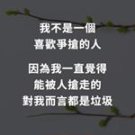 Profile Picture of John Tseng (@a082438) on Instagram