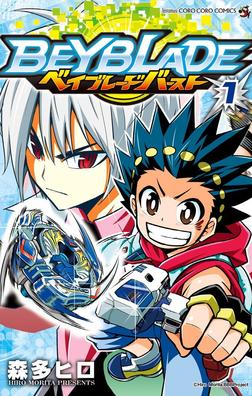 Profile Picture of Beyblade Burst - Wikipediaon Wikipedia