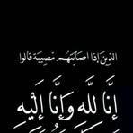 Profile Picture of Manil Akkache (@manil.akkache) on Facebook