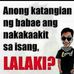 Profile Picture of Eugene Casama (@eugene.casama.3) on Facebook