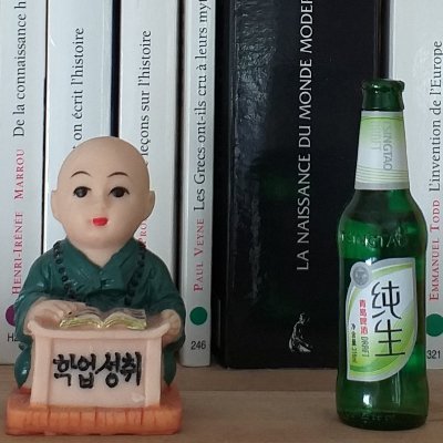 Profile Picture of Allain Midam (@AppelezmoiAlex) on Twitter