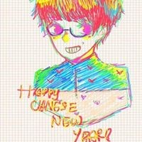 Profile Picture of Eunice Soh Hui Ni (@eunice-soh-hui-ni) on Quora