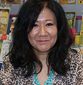 Profile Picture of Cynthia Kadohataon Wikipedia