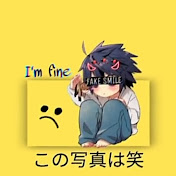 Profile Picture of Fendian Gemig (@fendiangemig6400) on Youtube