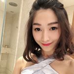 Profile Picture of Camilla Chan, CA (@camillaroseee) on Instagram