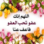 Profile Picture of Abdou Ben Amara (@benamararimasse) on Instagram