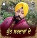Profile Picture of Onkar Singh Onki (@onkarsingh.onki.7) on Facebook