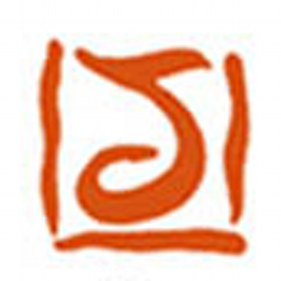 Profile Picture of Chocolatier Durand (@MaitreChocolat) on Twitter