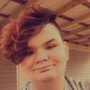 Profile Picture of 🍒James🍒 (@@james.hurd123) on Tiktok
