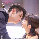 Profile Picture of 传闻中的陈芊芊 | 你是我的命中注定 | 99分女朋友 (@chinadramaas) on Instagram