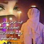 Profile Picture of Nabil Ibrahim (@nabil_______95) on Instagram