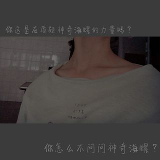 Profile Picture of 阿璃 (@alvira.li.925) on Facebook