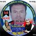 Profile Picture of Akm Hossain (@akm.hossain.355) on Facebook